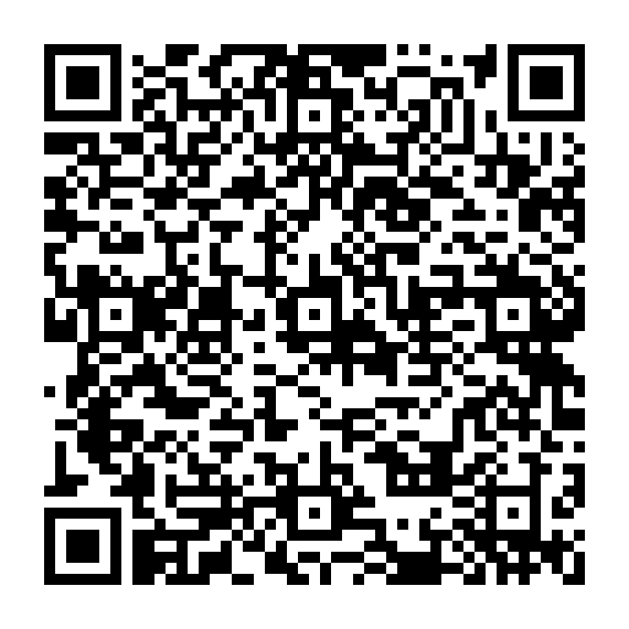 scan me